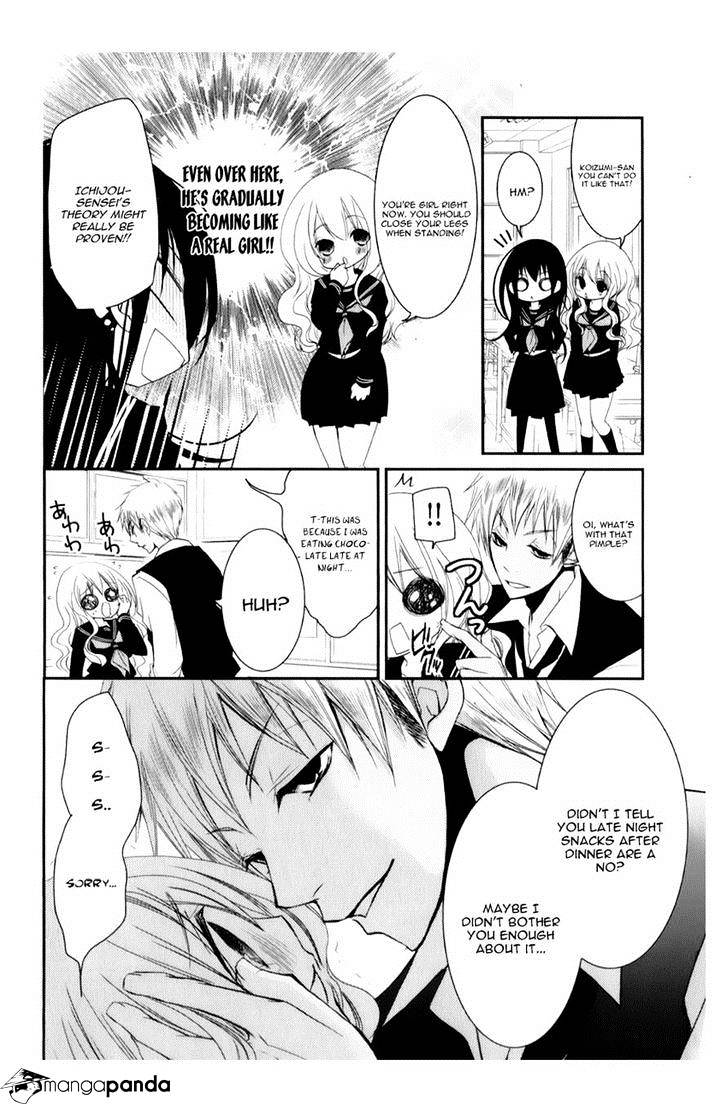 Ani Ga Imouto De Imouto Ga Ani De. - Chapter 11