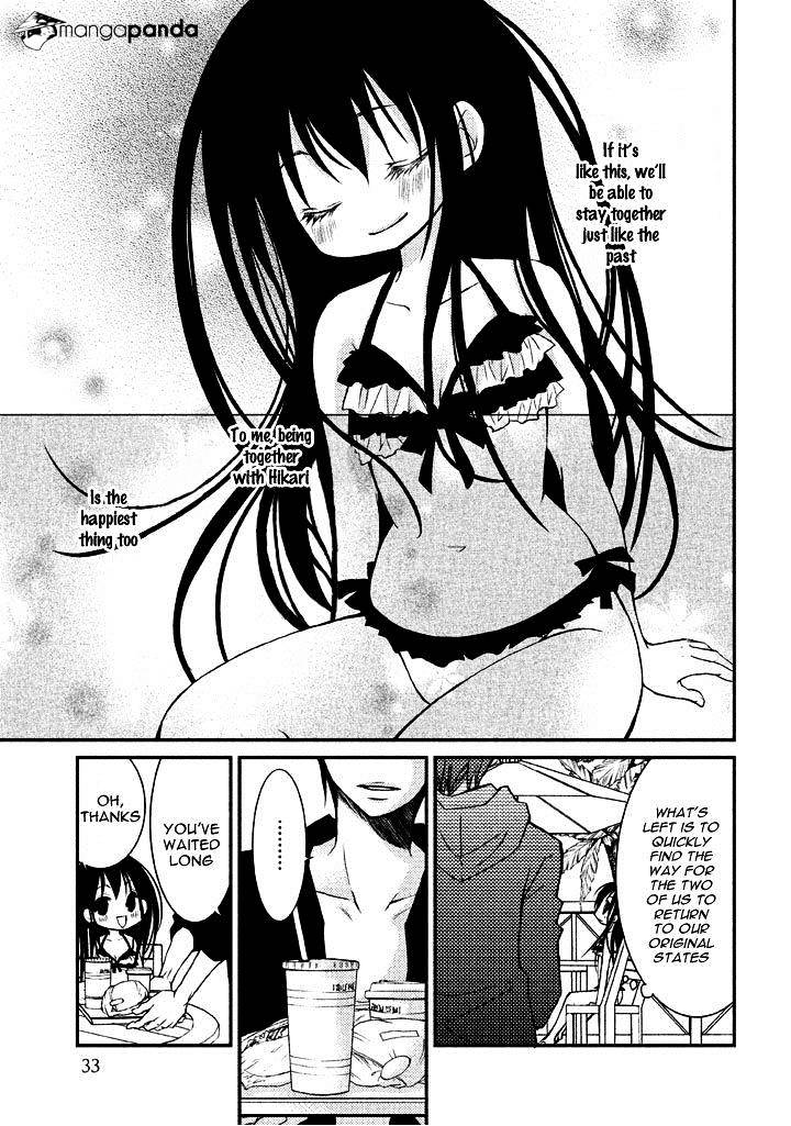 Ani Ga Imouto De Imouto Ga Ani De. - Chapter 5