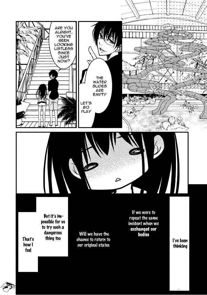 Ani Ga Imouto De Imouto Ga Ani De. - Chapter 5