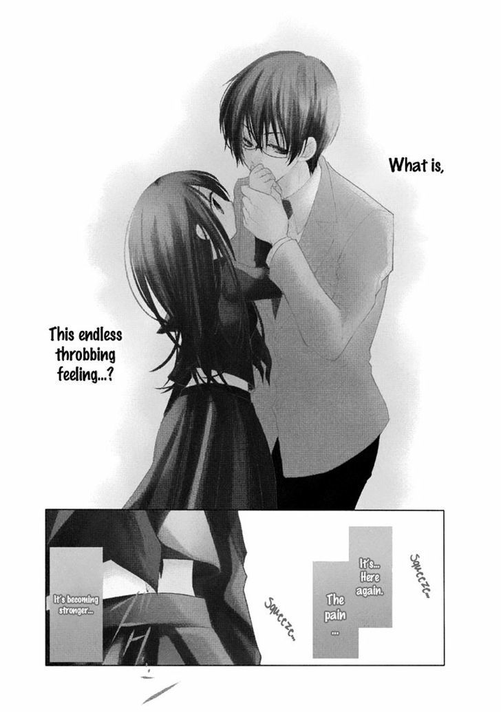 Ani Ga Imouto De Imouto Ga Ani De. - Vol.2 Chapter 8