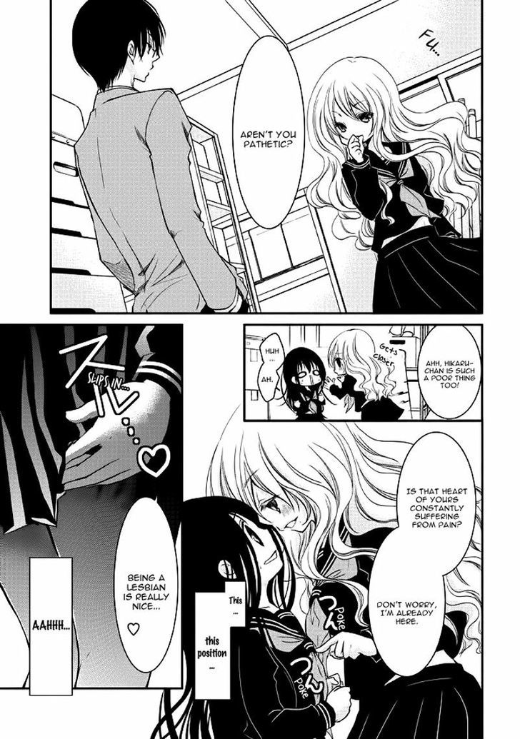 Ani Ga Imouto De Imouto Ga Ani De. - Vol.2 Chapter 8