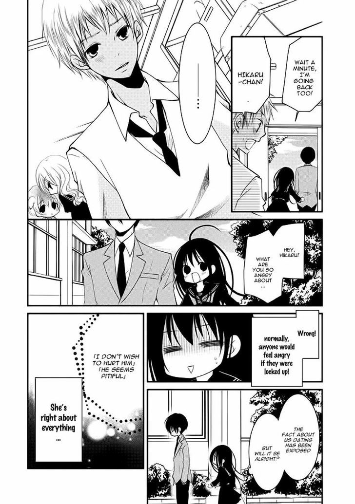 Ani Ga Imouto De Imouto Ga Ani De. - Vol.2 Chapter 8