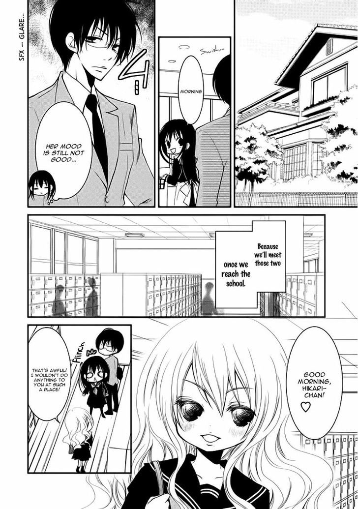 Ani Ga Imouto De Imouto Ga Ani De. - Vol.2 Chapter 8