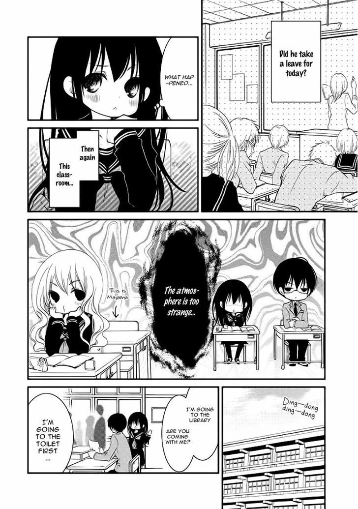 Ani Ga Imouto De Imouto Ga Ani De. - Vol.2 Chapter 8