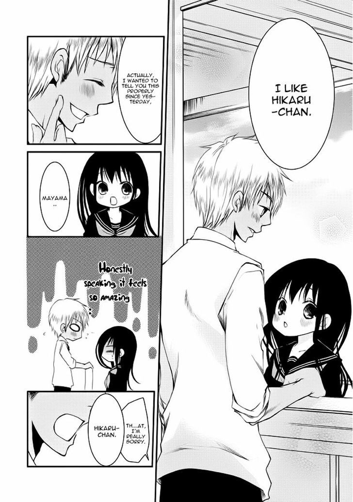 Ani Ga Imouto De Imouto Ga Ani De. - Vol.2 Chapter 8