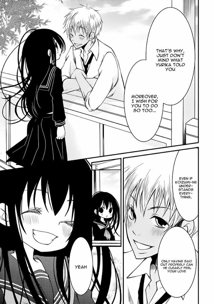 Ani Ga Imouto De Imouto Ga Ani De. - Vol.2 Chapter 8