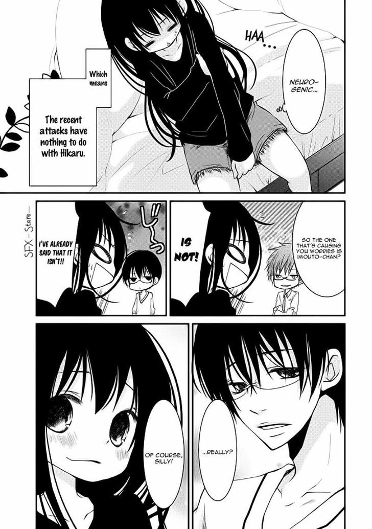 Ani Ga Imouto De Imouto Ga Ani De. - Vol.2 Chapter 8