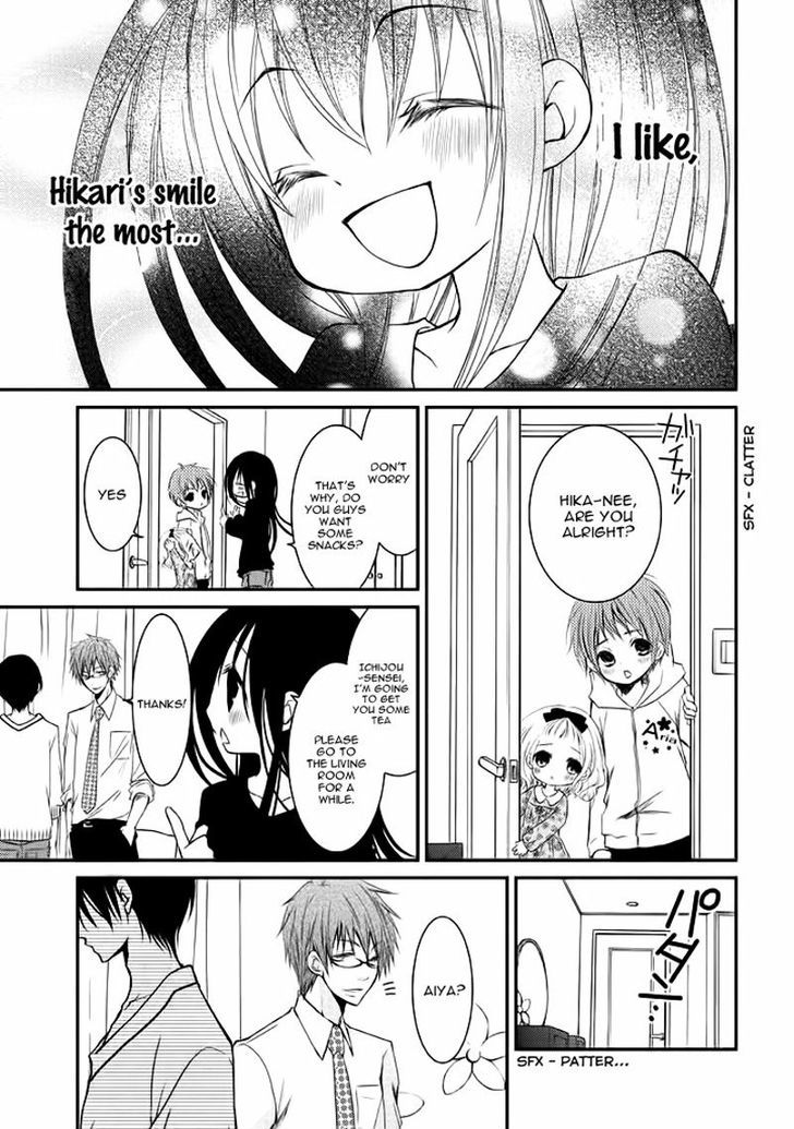 Ani Ga Imouto De Imouto Ga Ani De. - Vol.2 Chapter 8