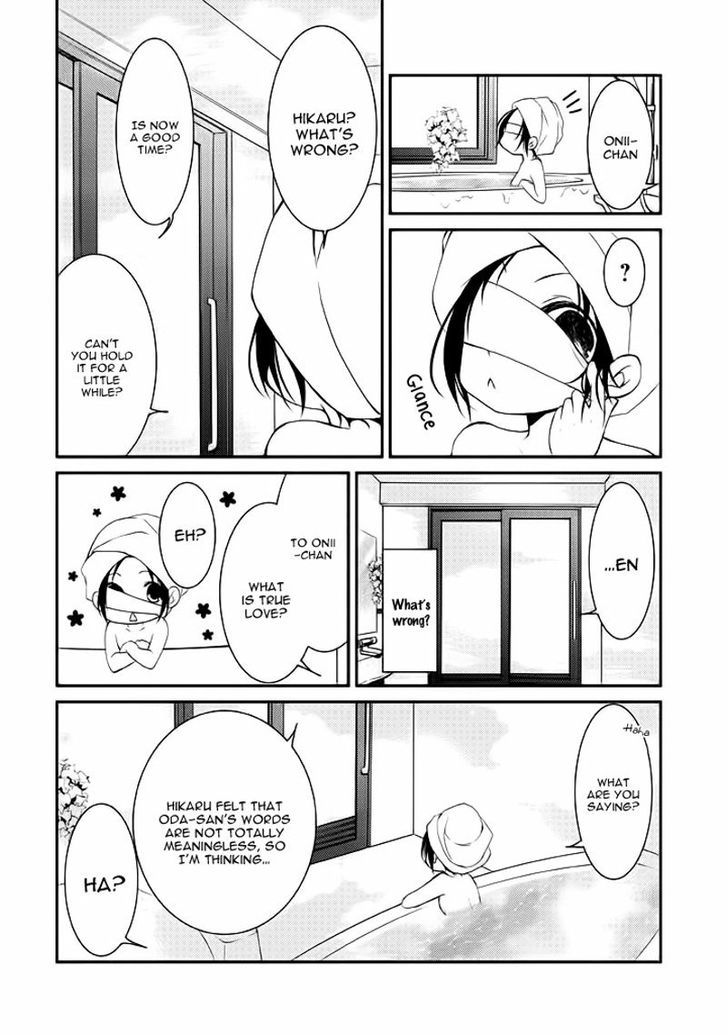 Ani Ga Imouto De Imouto Ga Ani De. - Vol.2 Chapter 8