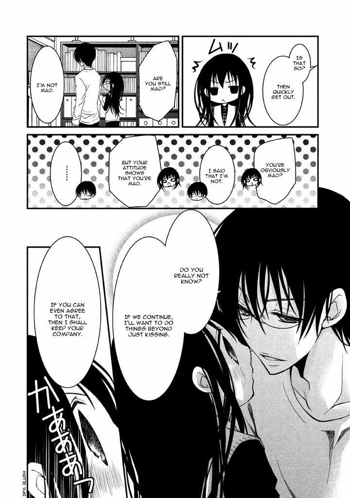 Ani Ga Imouto De Imouto Ga Ani De. - Vol.2 Chapter 7