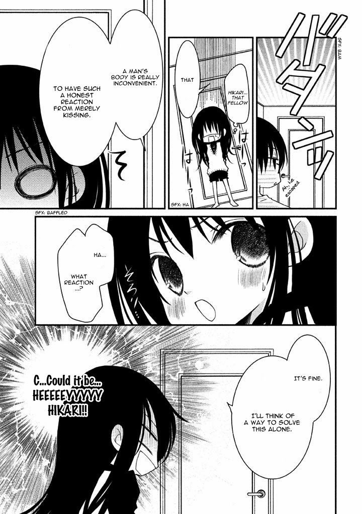 Ani Ga Imouto De Imouto Ga Ani De. - Vol.2 Chapter 7