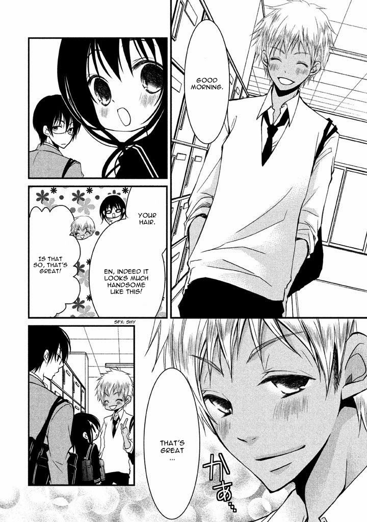 Ani Ga Imouto De Imouto Ga Ani De. - Vol.2 Chapter 7