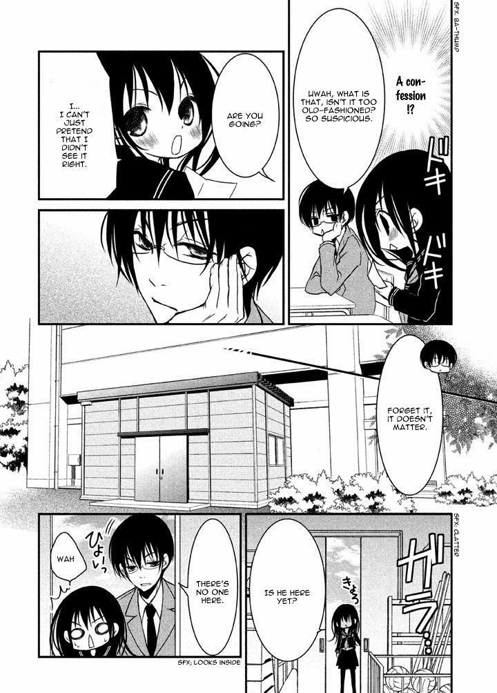 Ani Ga Imouto De Imouto Ga Ani De. - Vol.2 Chapter 7