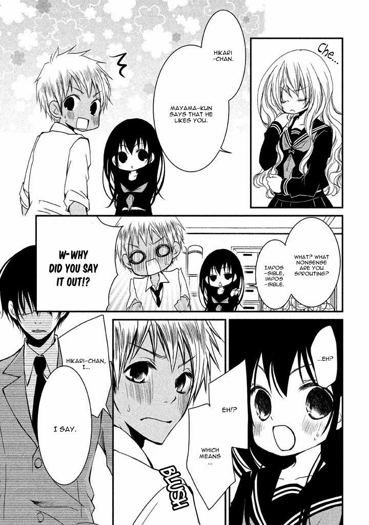 Ani Ga Imouto De Imouto Ga Ani De. - Vol.2 Chapter 7