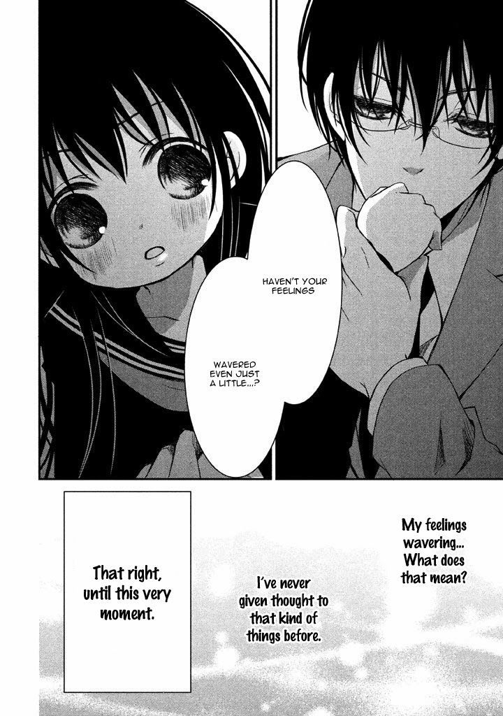 Ani Ga Imouto De Imouto Ga Ani De. - Vol.2 Chapter 7