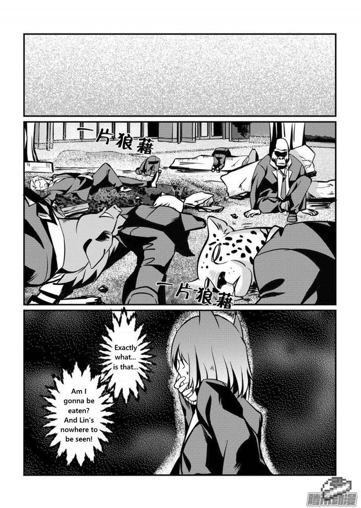 100 Ways To Kill A Seal - Vol.1 Chapter 4