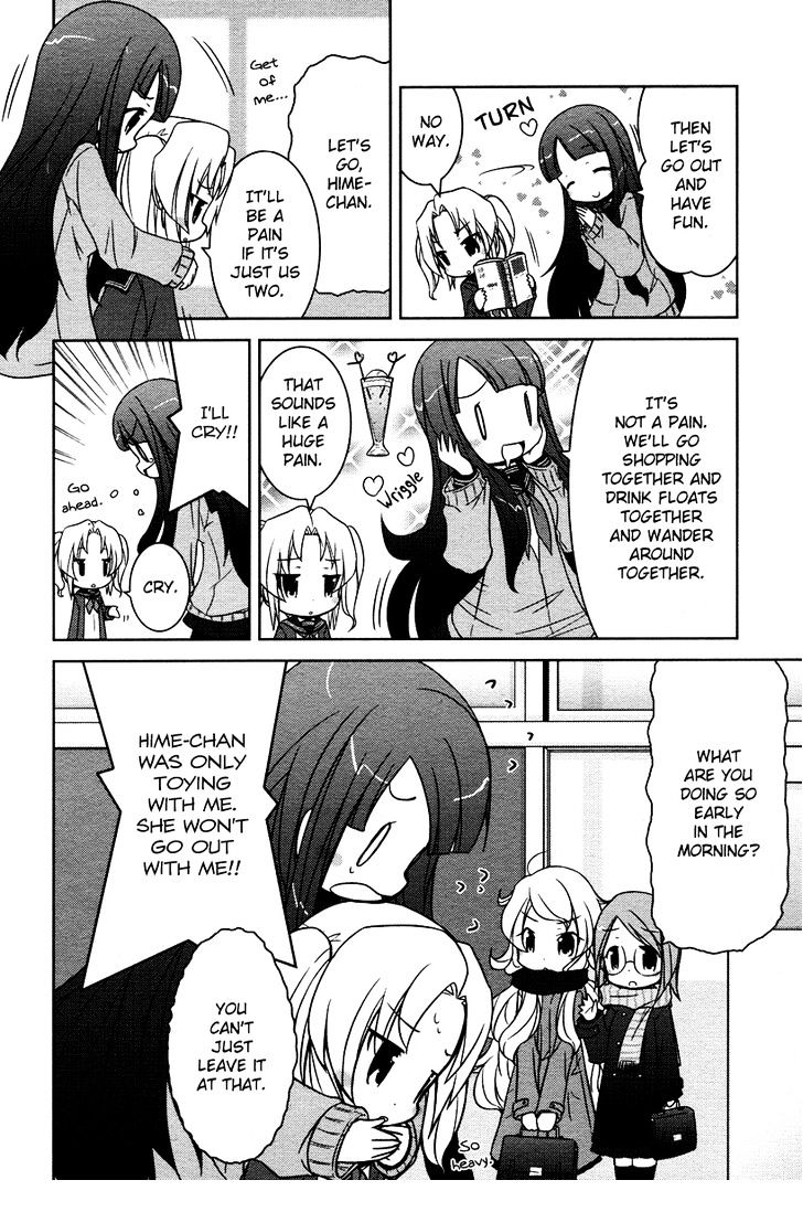 Yuri Pop - Vol.1 Chapter 8 : The Ever Bashful Hime-Chan