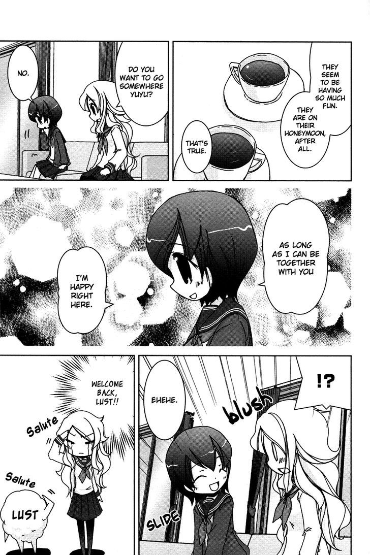 Yuri Pop - Vol.1 Chapter 3 : My Girlfriend Is My Little Sister