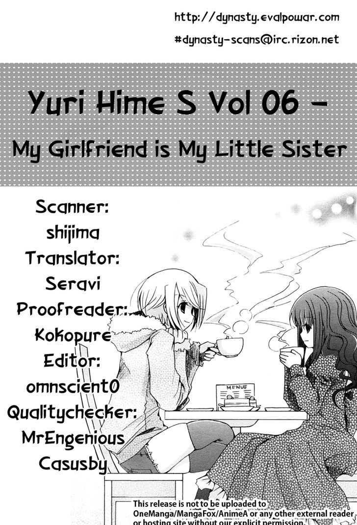 Yuri Pop - Vol.1 Chapter 3 : My Girlfriend Is My Little Sister