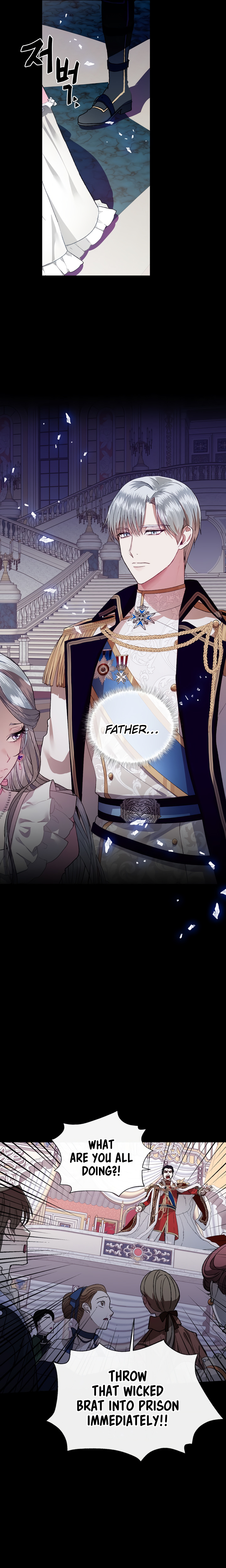 Father, I Don’t Want To Get Married! - Chapter 1