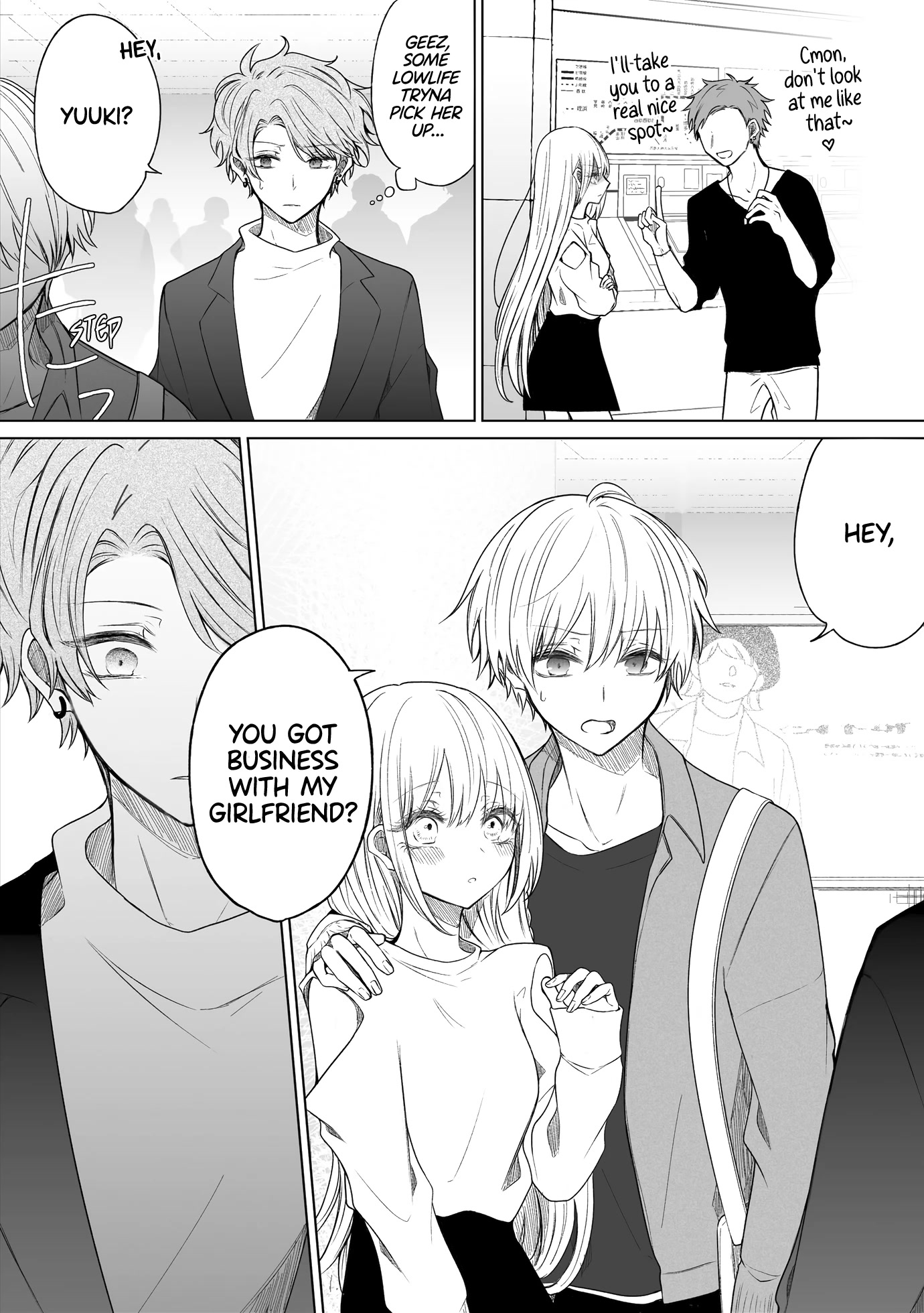 Ichizu De Bitch Na Kouhai - Chapter 135: Story Of My Li'l Bro Who Used To Be Cute