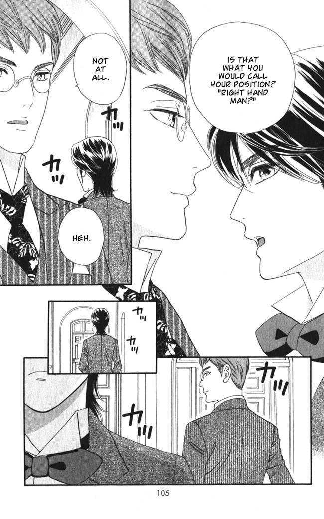 Hadashi De Bara Wo Fume - Vol.3 Chapter 16