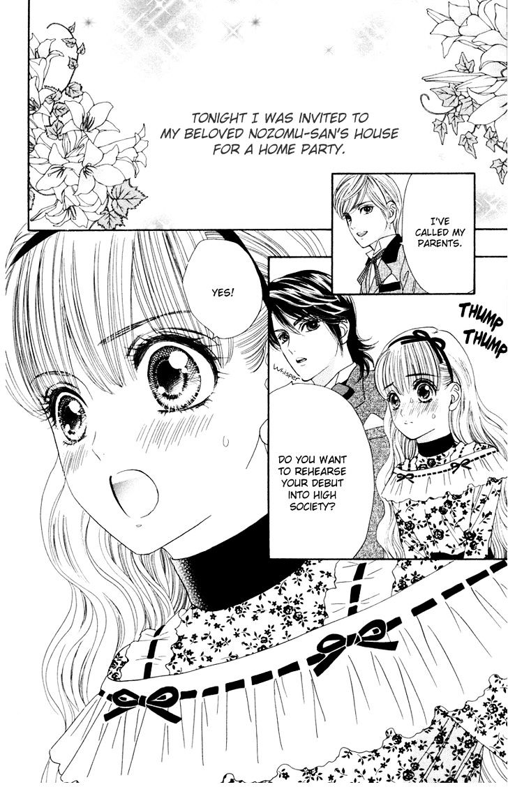 Hadashi De Bara Wo Fume - Vol.2 Chapter 6