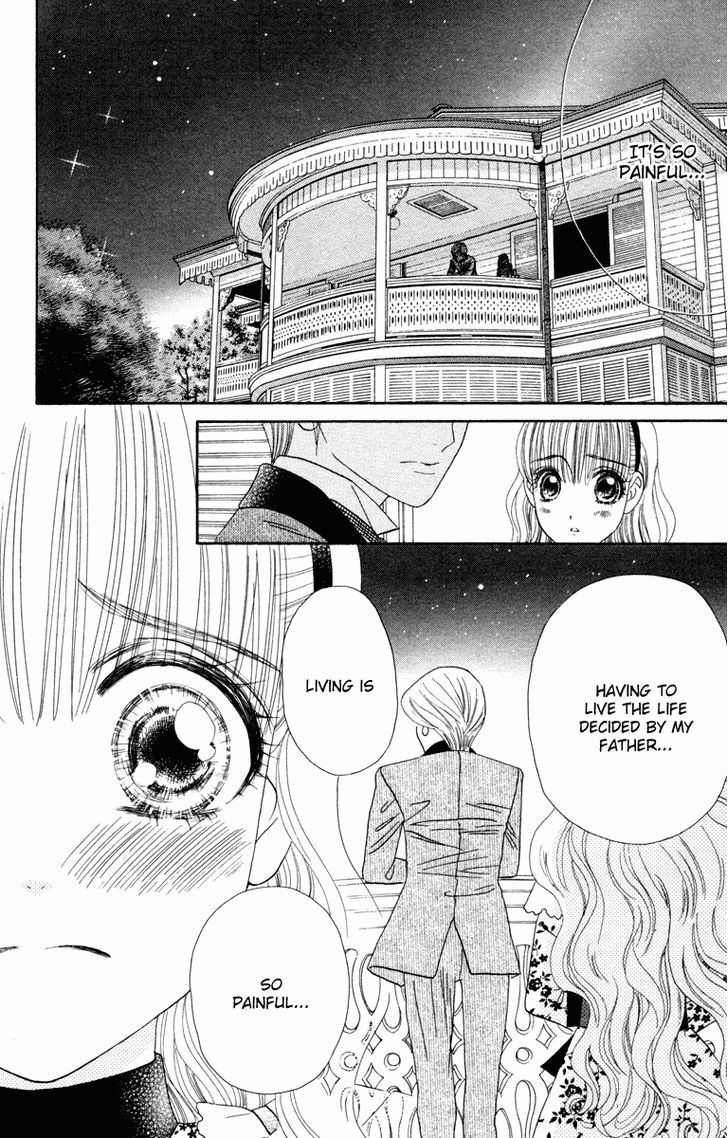 Hadashi De Bara Wo Fume - Vol.2 Chapter 6