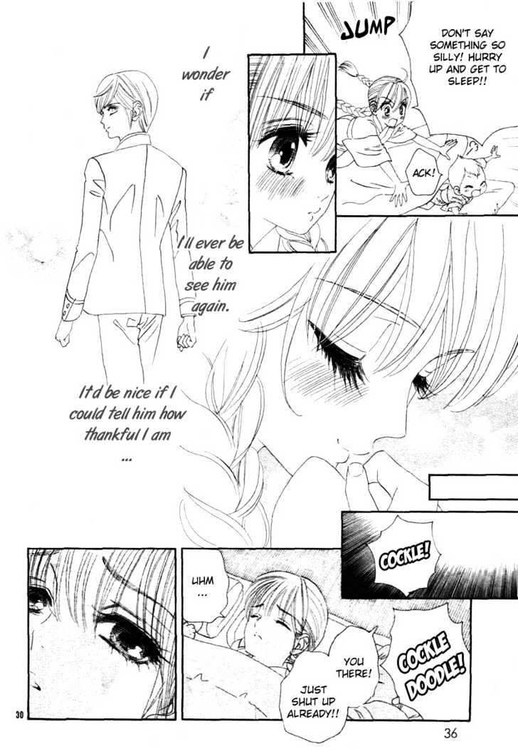 Hadashi De Bara Wo Fume - Vol.1 Chapter 1