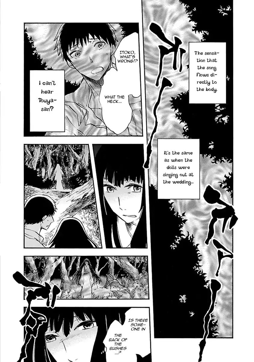 Mother Of Blue - Vol.2 Chapter 8: Song Of Mother (1)