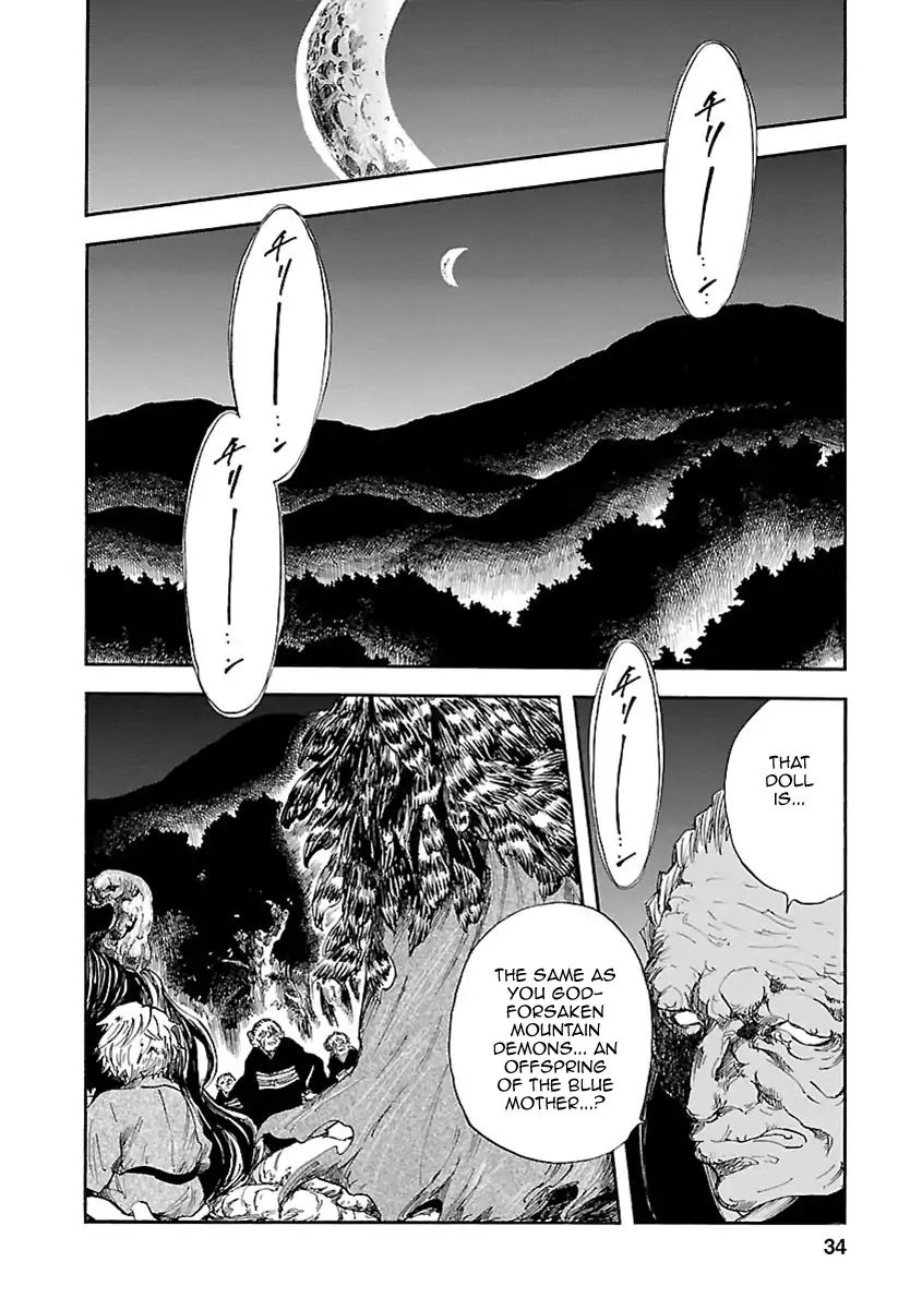 Mother Of Blue - Vol.2 Chapter 5: Hut Woman