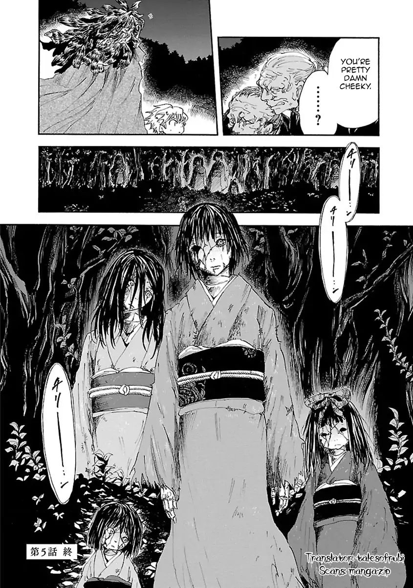 Mother Of Blue - Vol.2 Chapter 5: Hut Woman