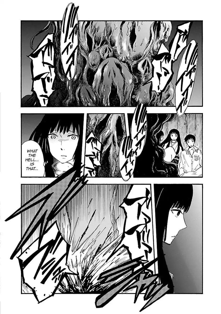 Mother Of Blue - Vol.2 Chapter 7: Discoloring Ubume