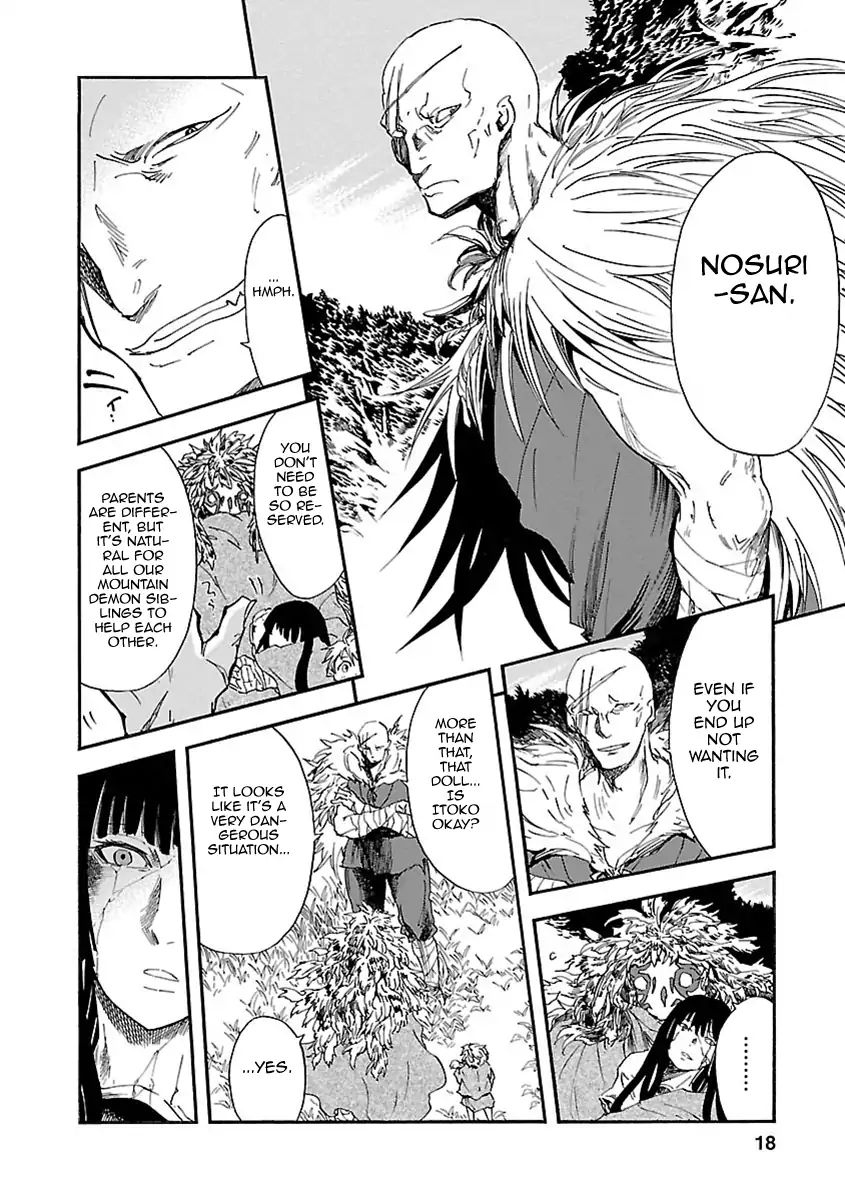 Mother Of Blue - Vol.4 Chapter 15: Broken Pot