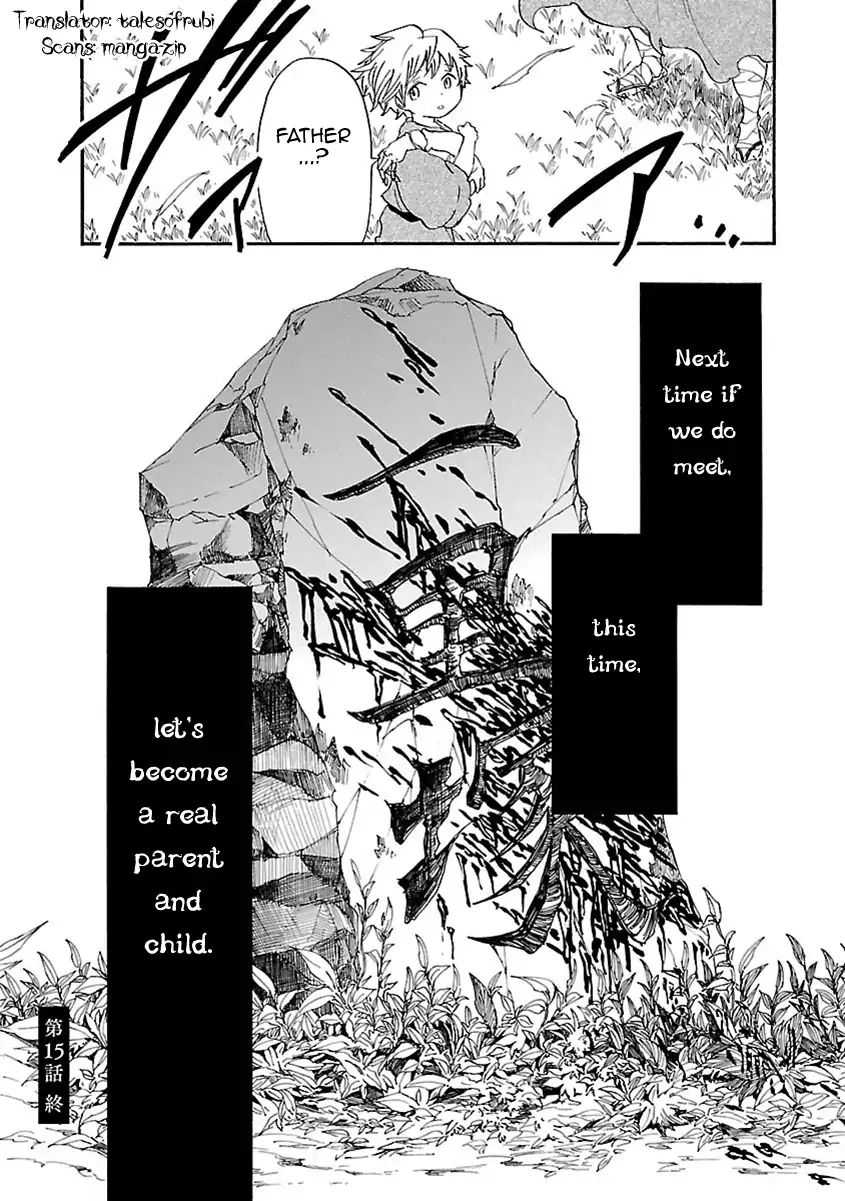 Mother Of Blue - Vol.4 Chapter 15: Broken Pot