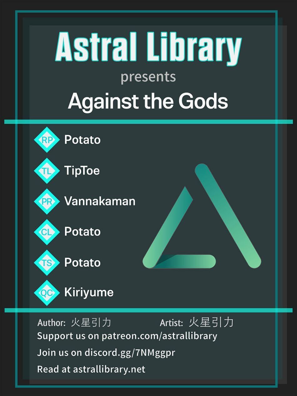 Against The Gods - Chapter 119