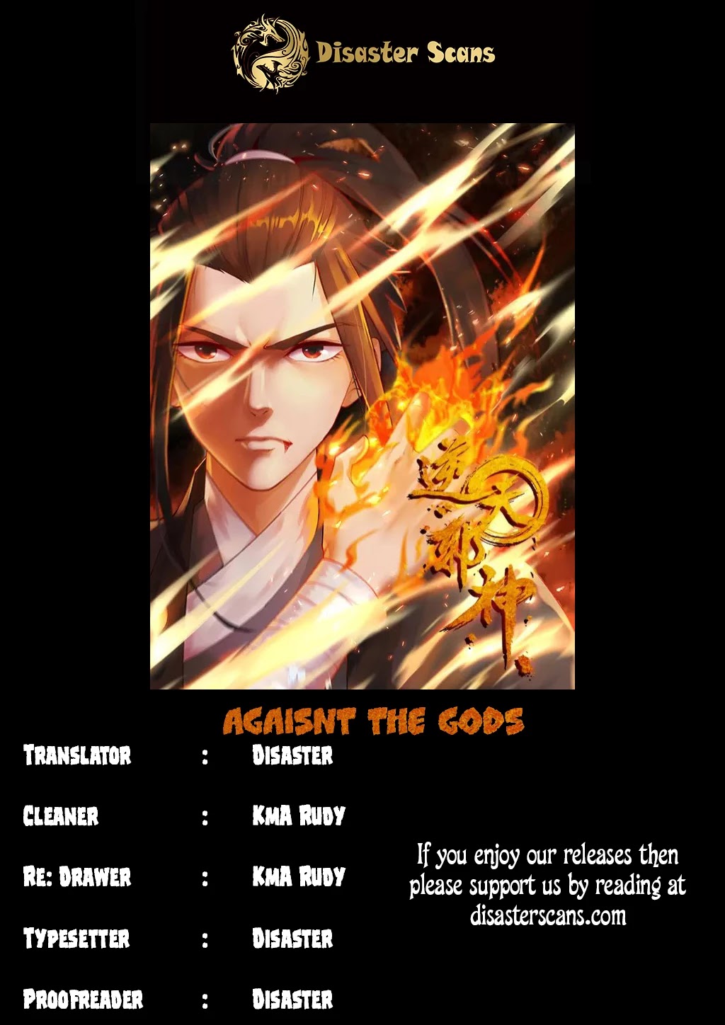 Against The Gods - Chapter 82 - Extortion