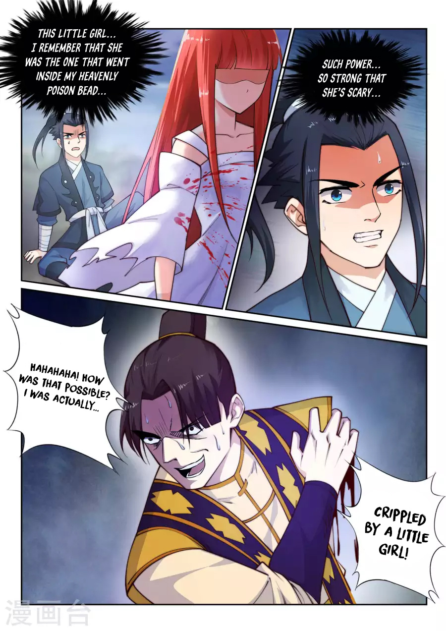 Against The Gods - Chapter 32: The Bloodied Mo Li(2)