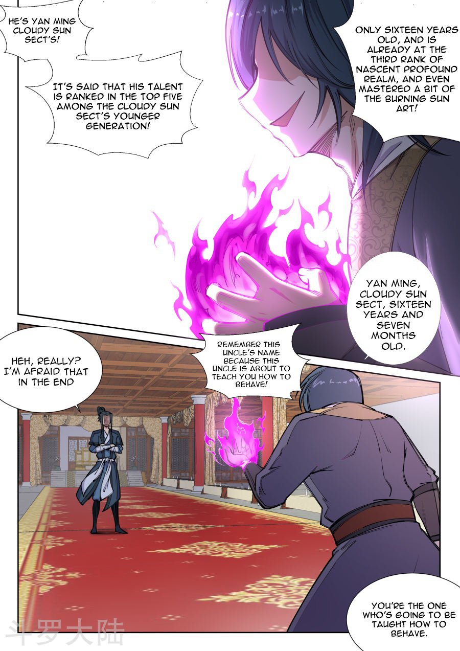 Against The Gods - Chapter 60