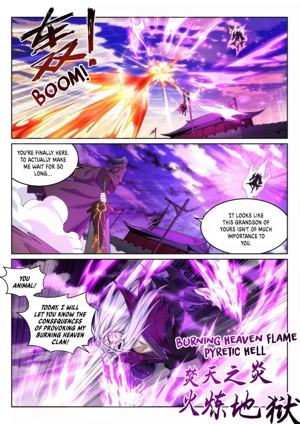 Against The Gods - Chapter 194