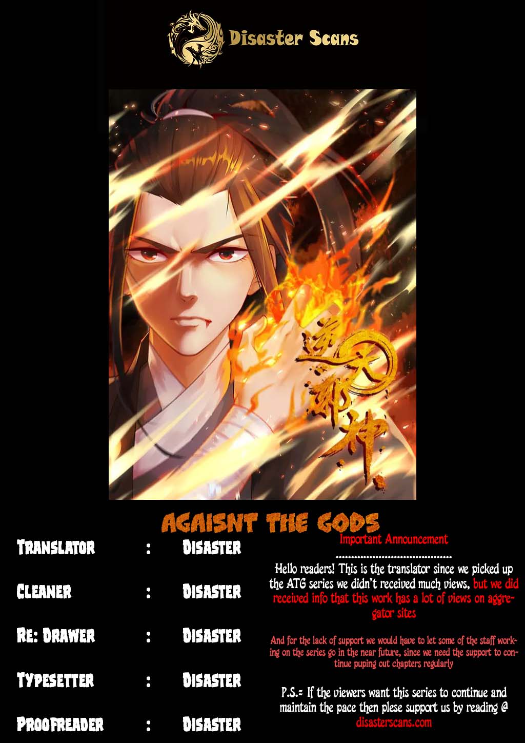 Against The Gods - Chapter 77