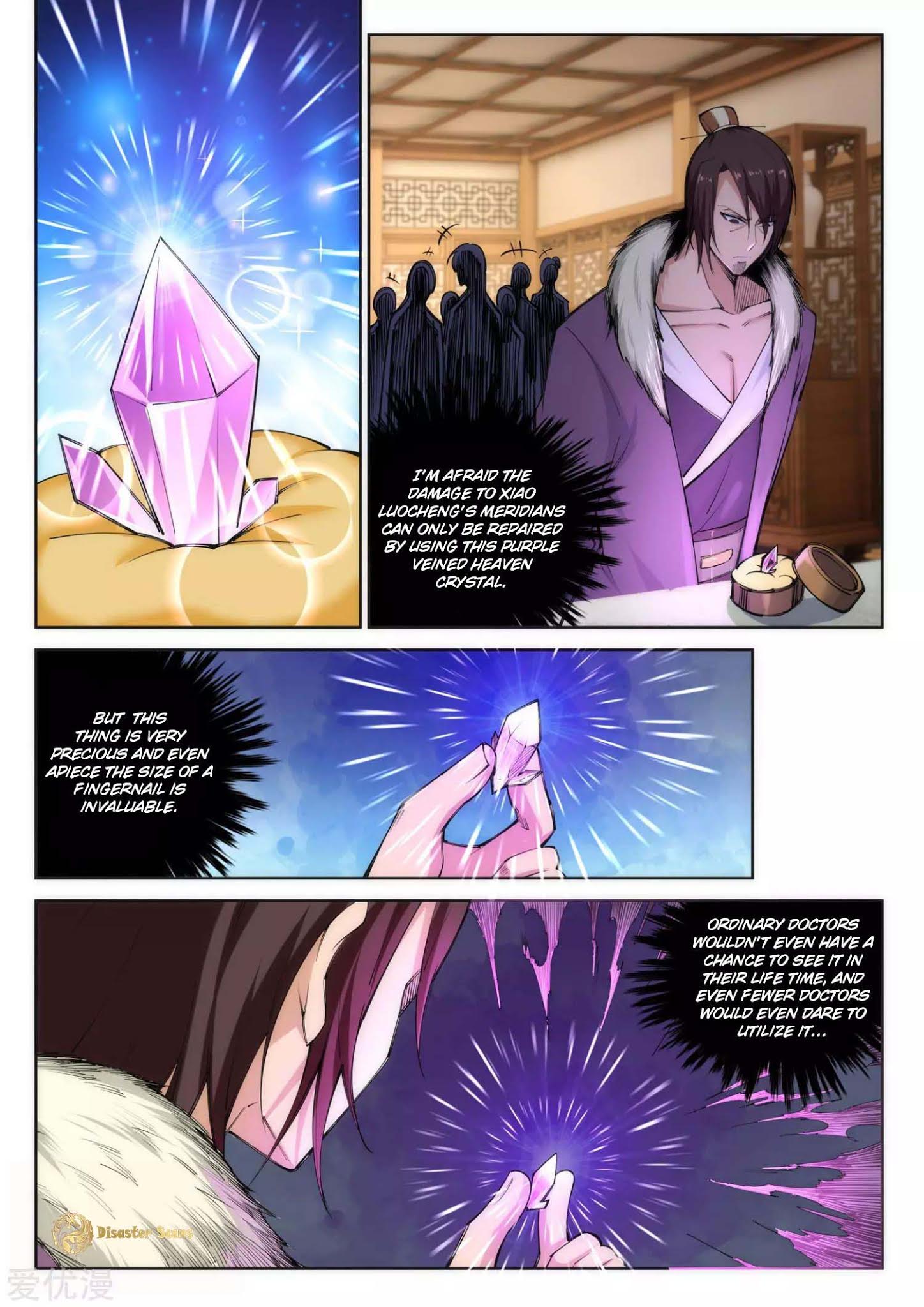 Against The Gods - Chapter 77