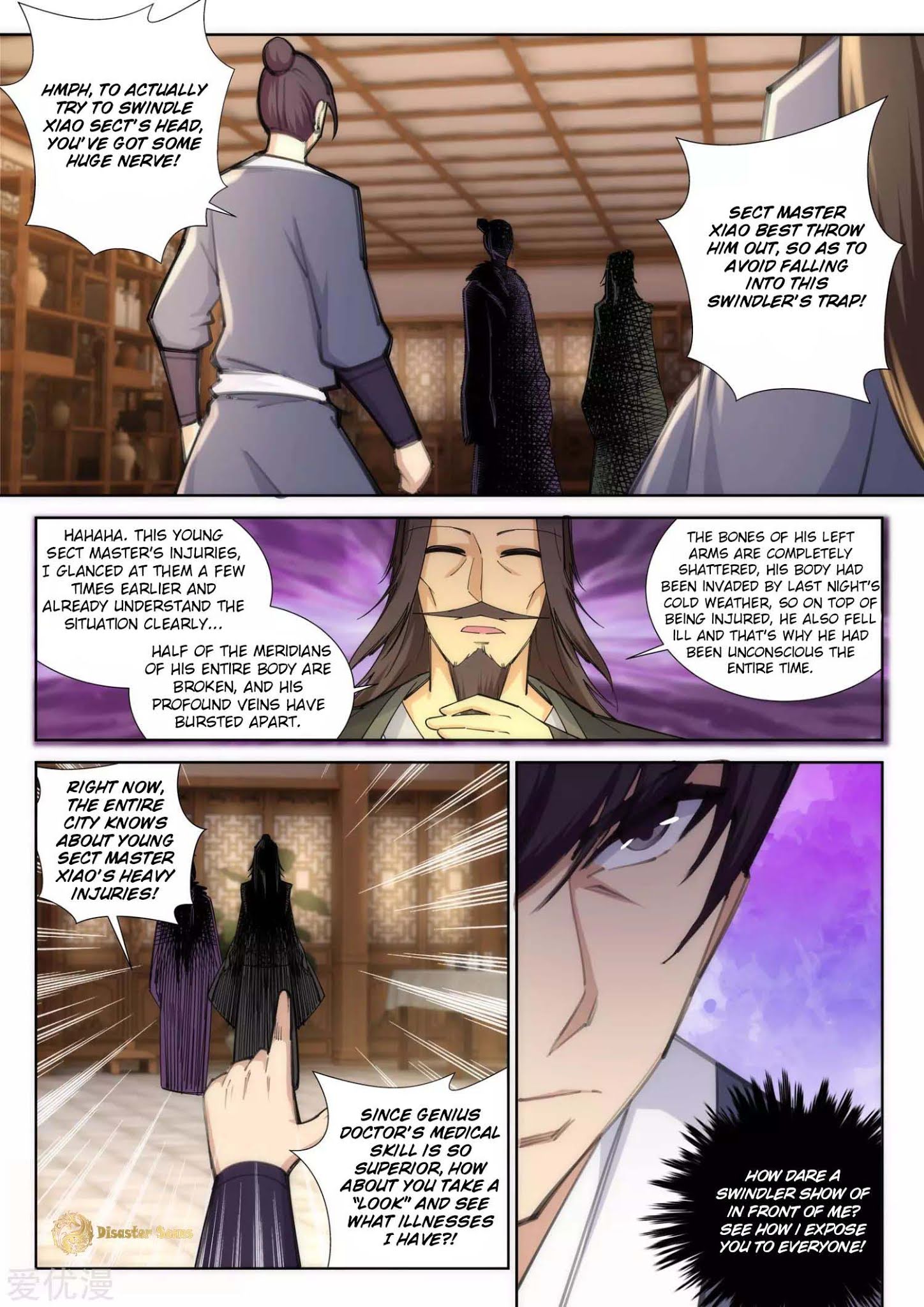 Against The Gods - Chapter 77