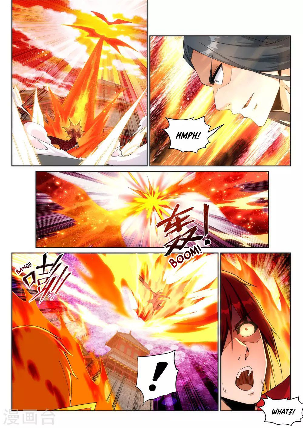 Against The Gods - Chapter 206