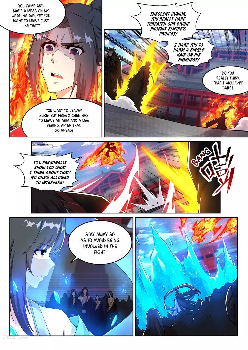 Against The Gods - Chapter 206