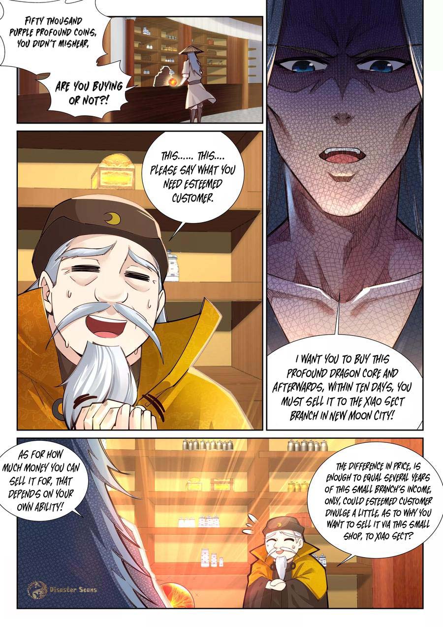 Against The Gods - Chapter 76