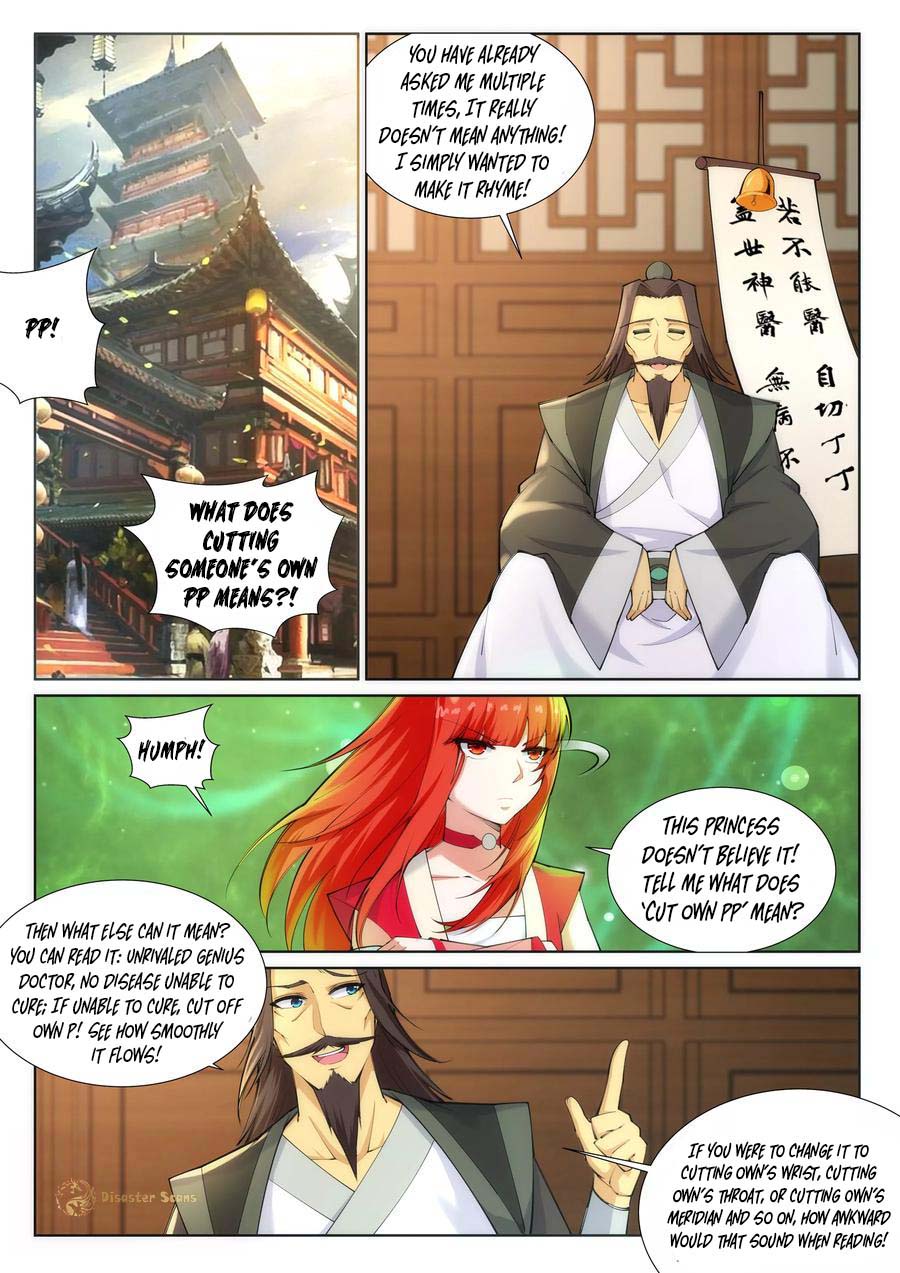 Against The Gods - Chapter 76