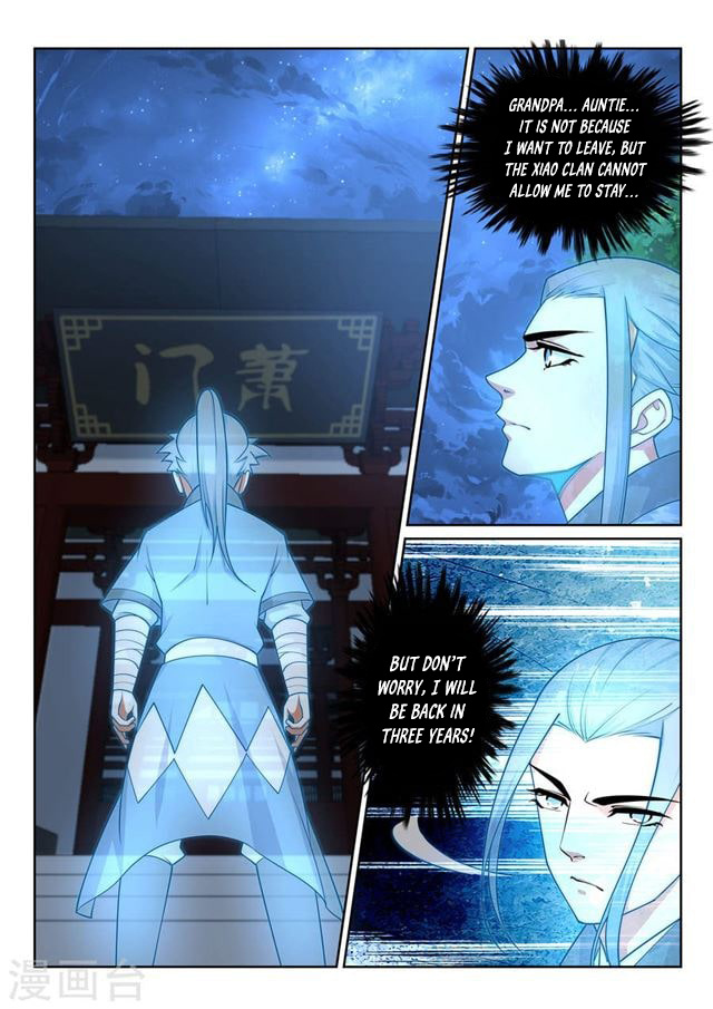 Against The Gods - Chapter 29: Yun Che