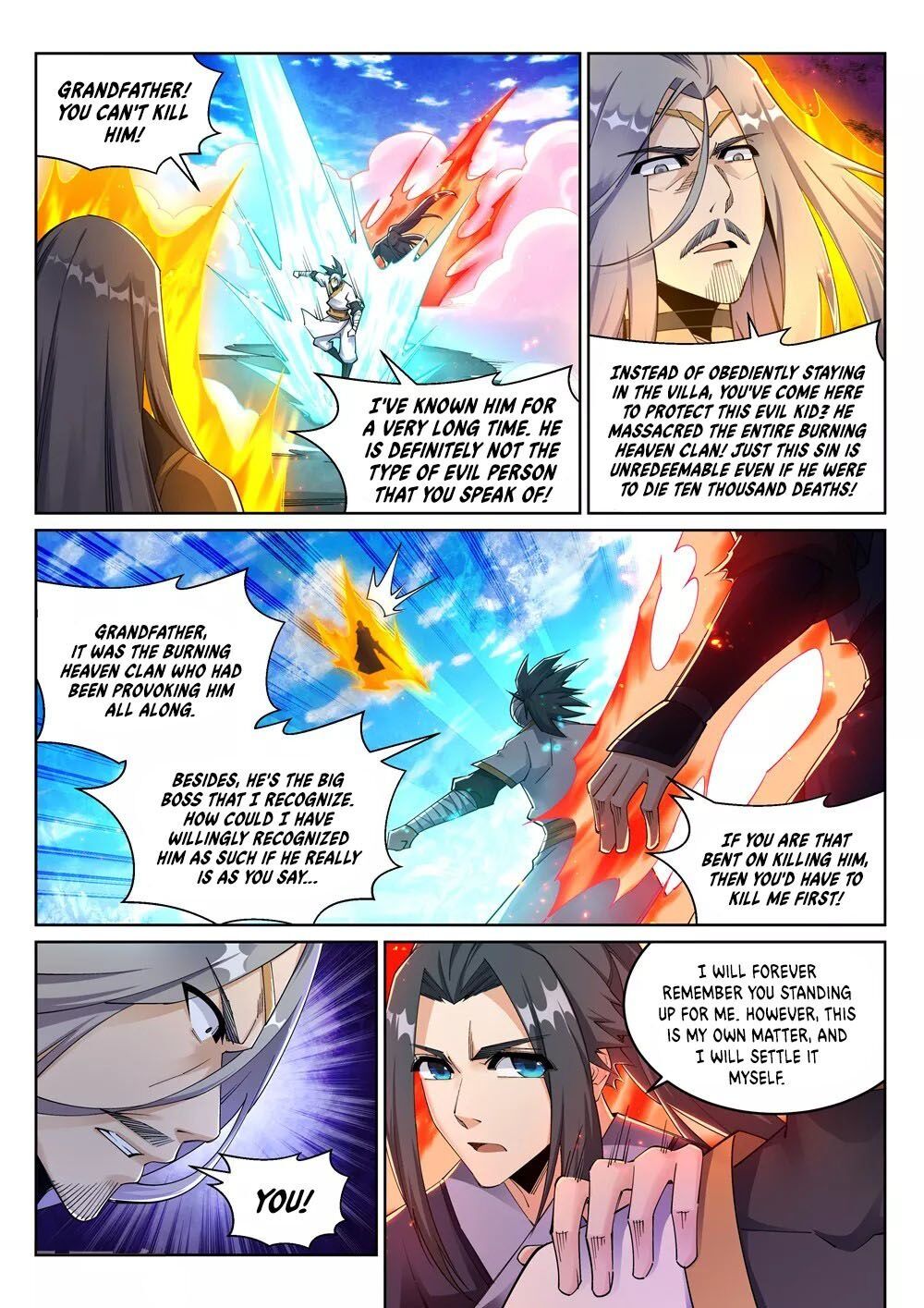 Against The Gods - Chapter 200