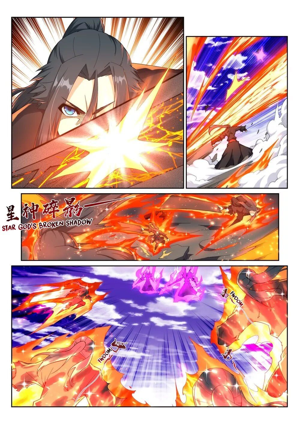 Against The Gods - Chapter 196